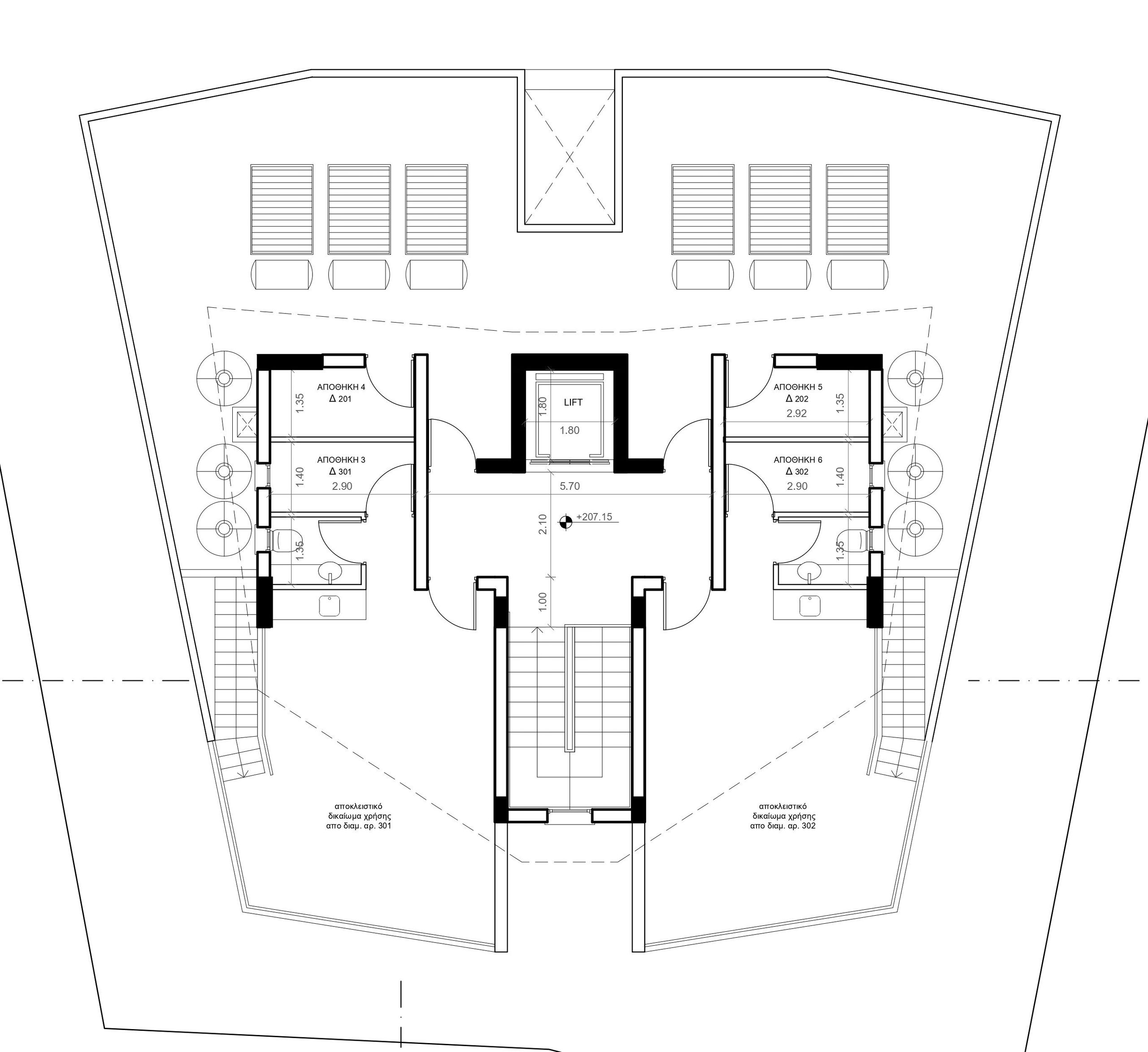 2 BR Penthouse in Latsia, Nicosia photo 15