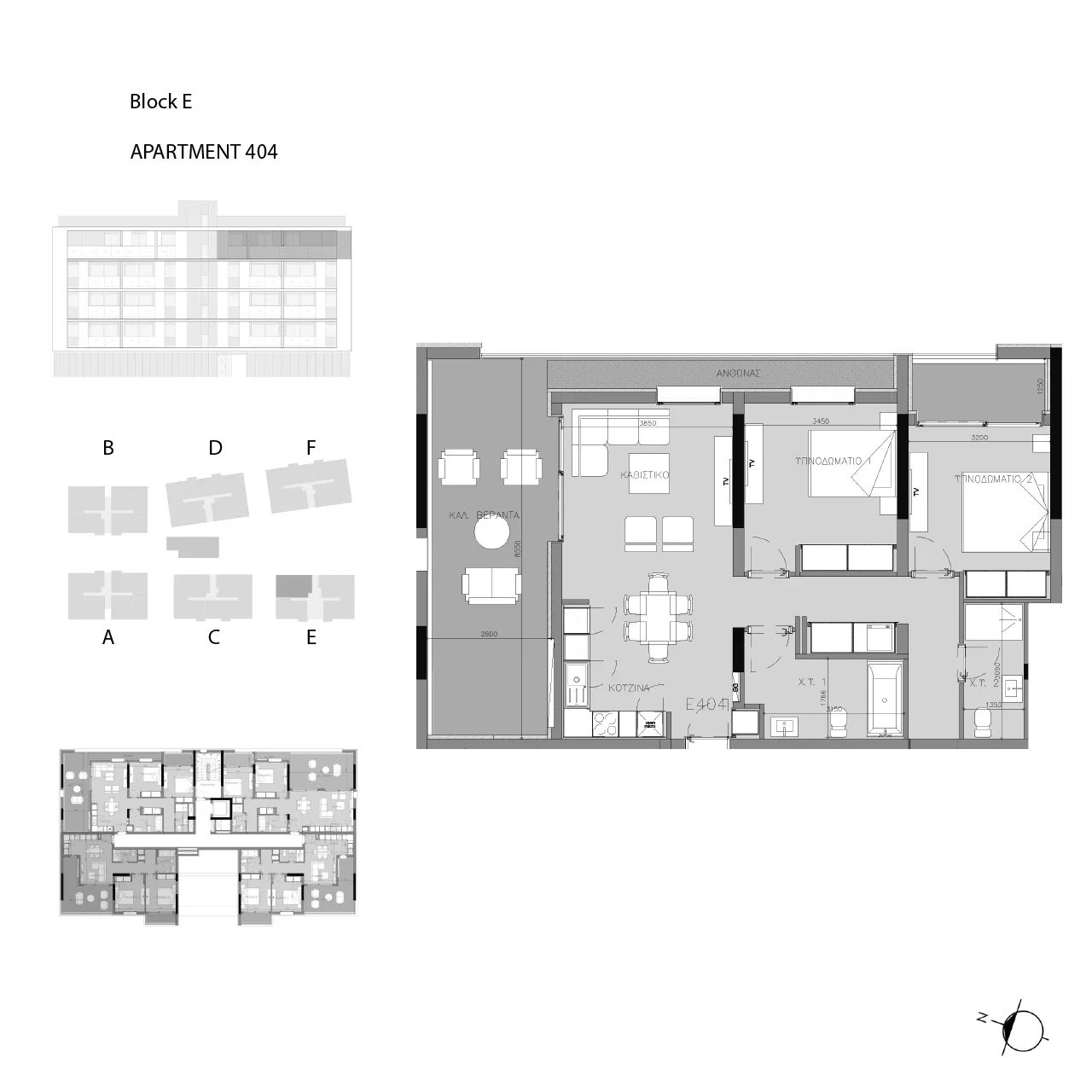 2 BR Apartment in Limassol photo 17