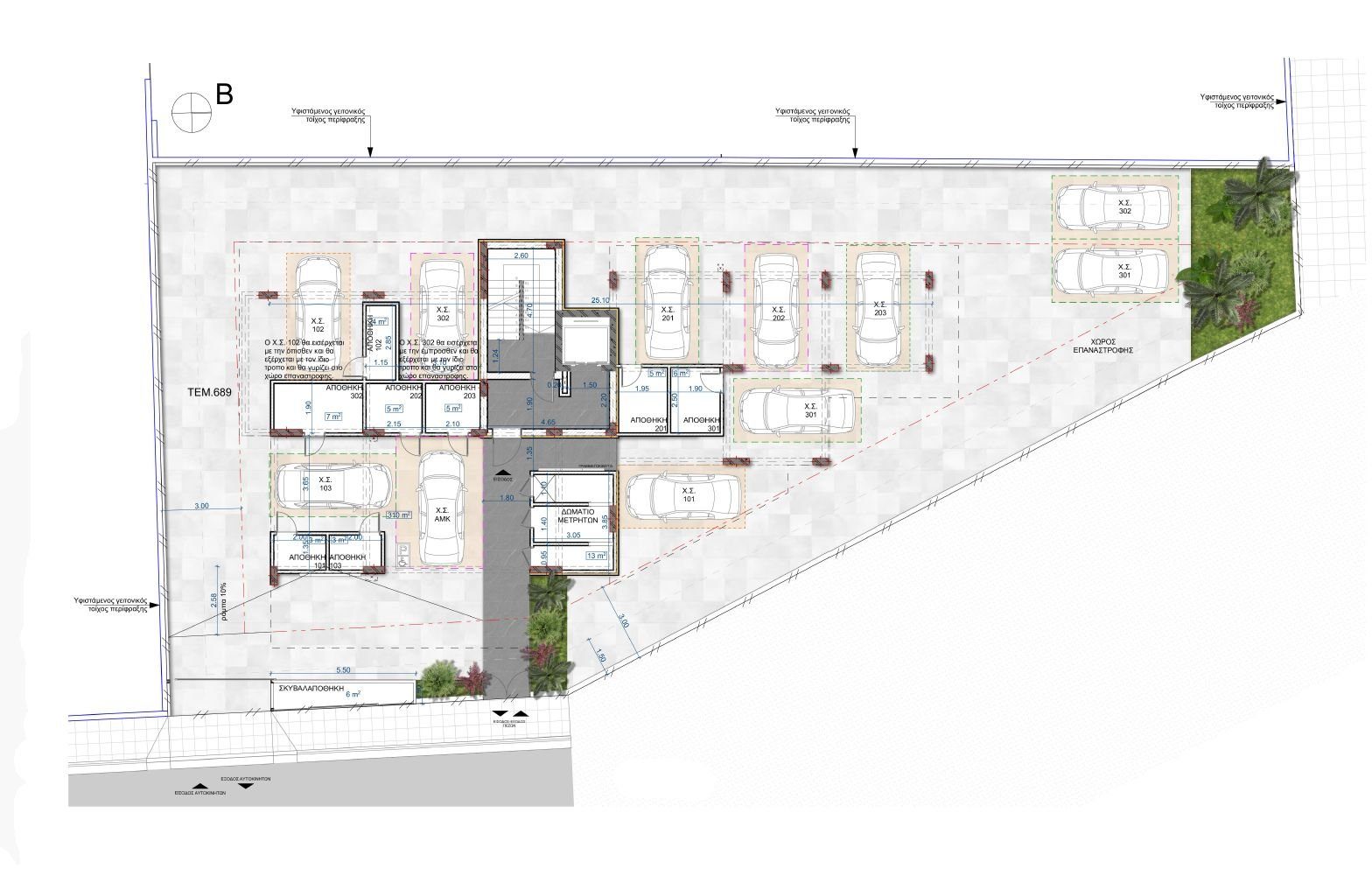 2 BR Apartment in Mesa Geitonia, Limassol photo 5