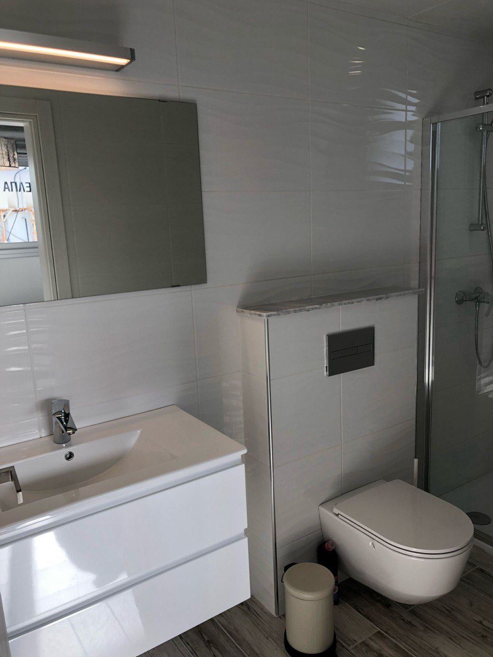 3 BR Apartment in Neapolis, Limassol photo 18