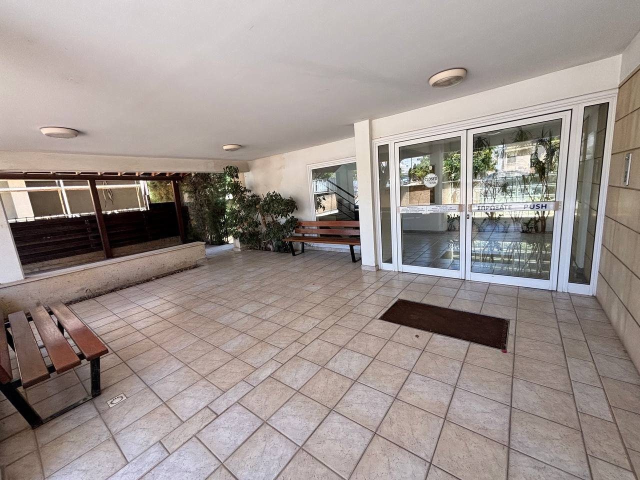 5 BR House with Office in Agios Nektarios, Limassol photo 41