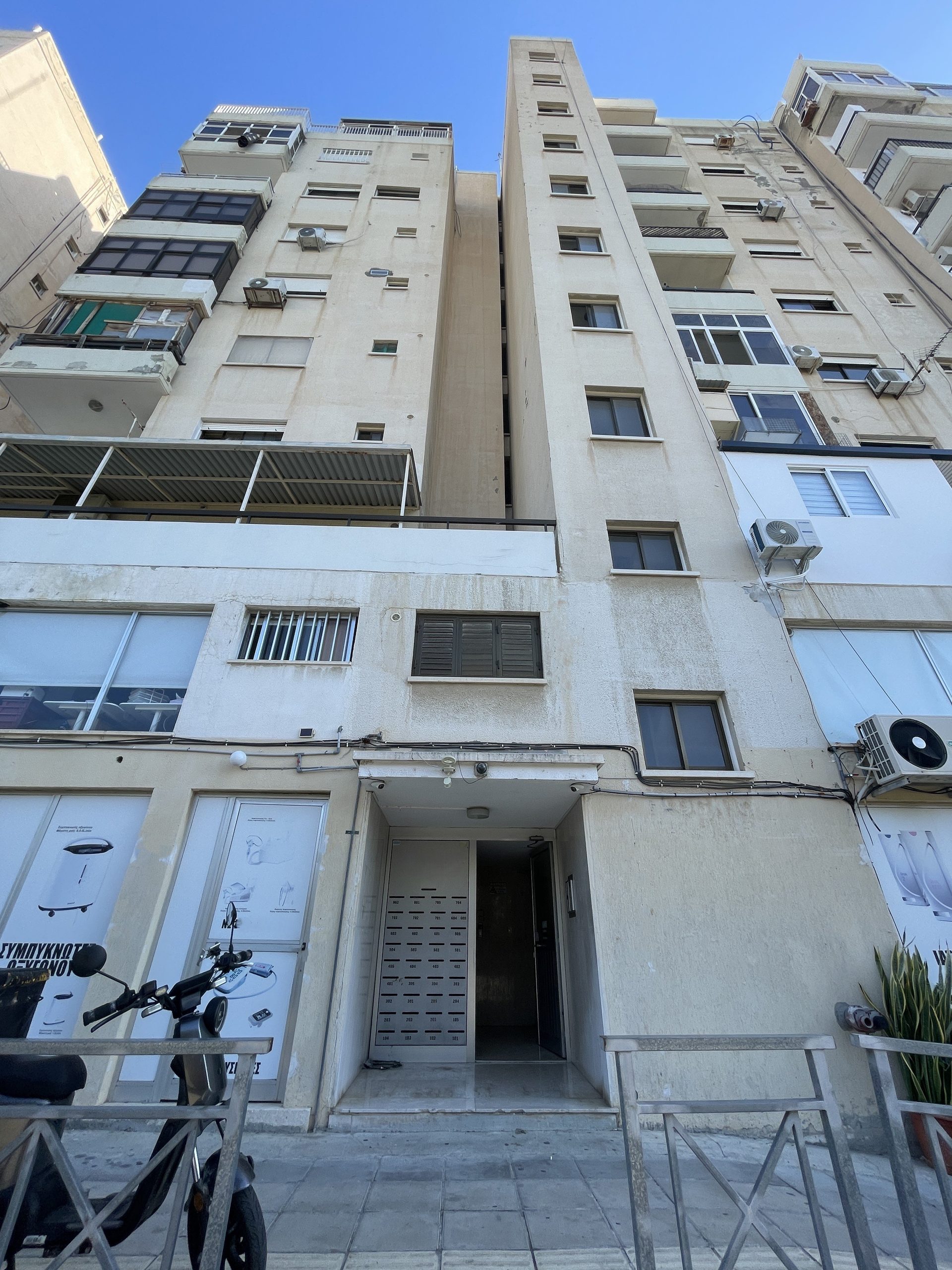 3 BR Apartment in Katholiki, Limassol photo 11