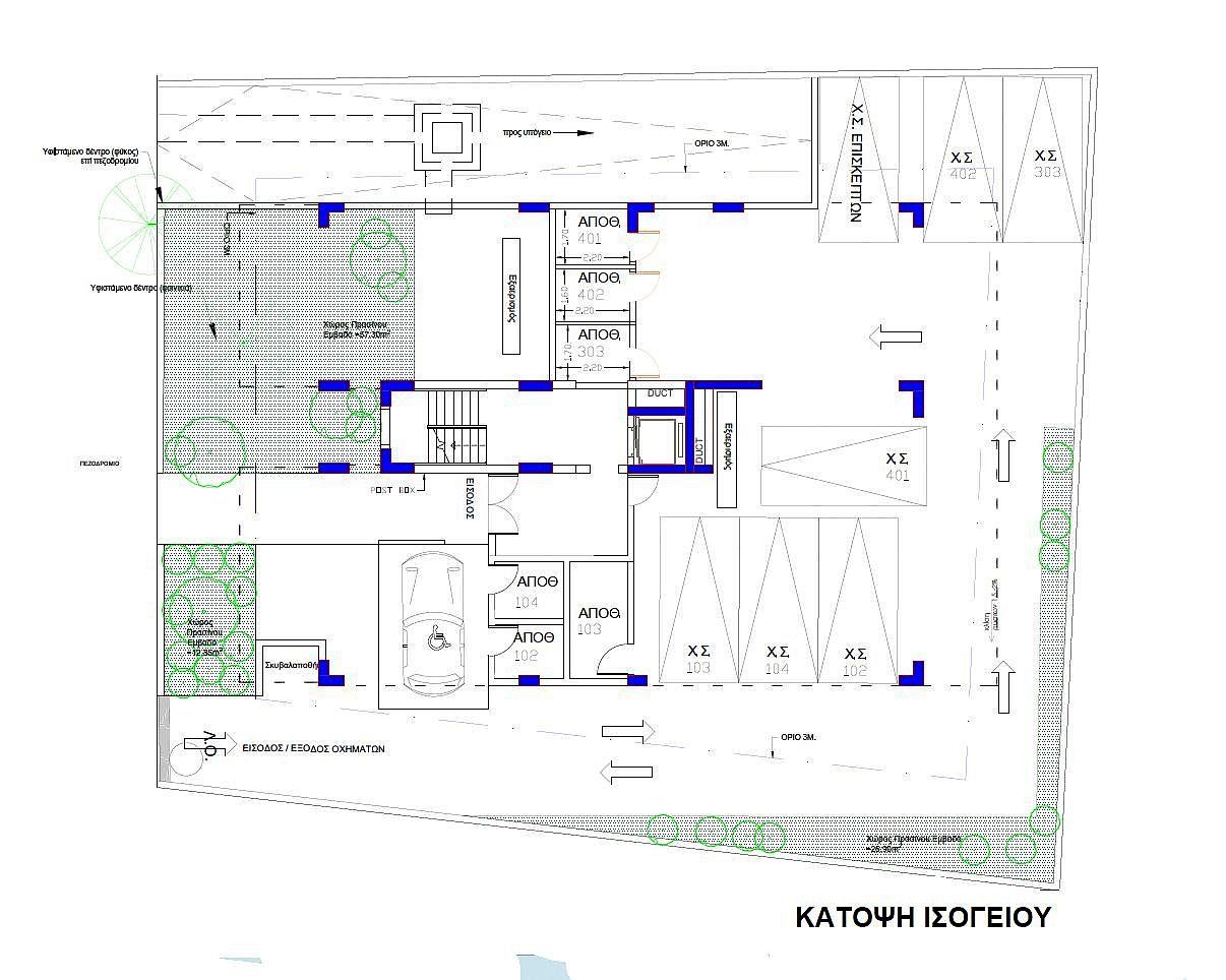 3 BR Apartment in Kaimakli, Nicosia photo 5