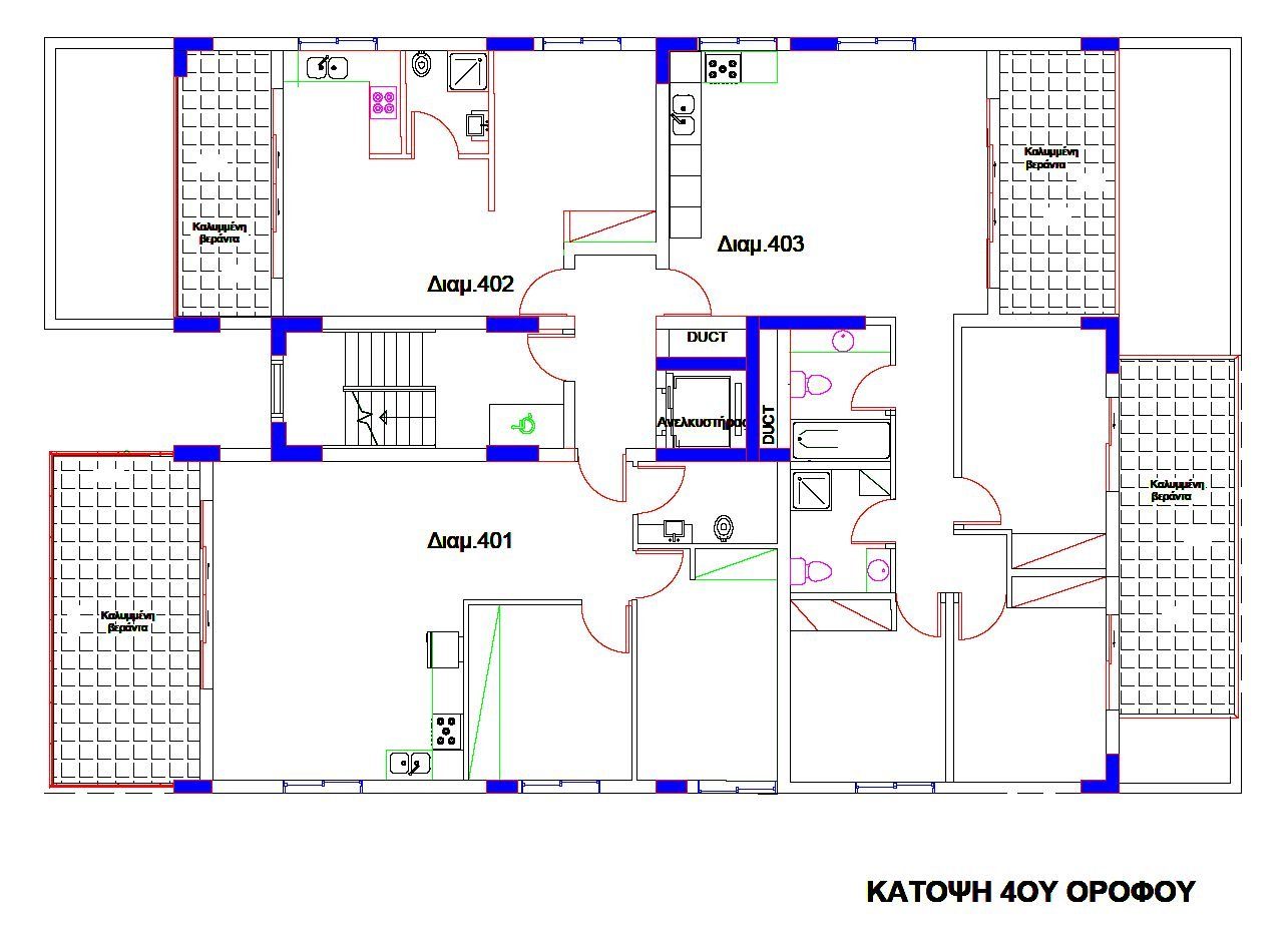 2 BR Apartment in Kaimakli, Nicosia photo 6