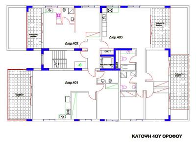 2 BR Apartment in Kaimakli, Nicosia thumbnail 6