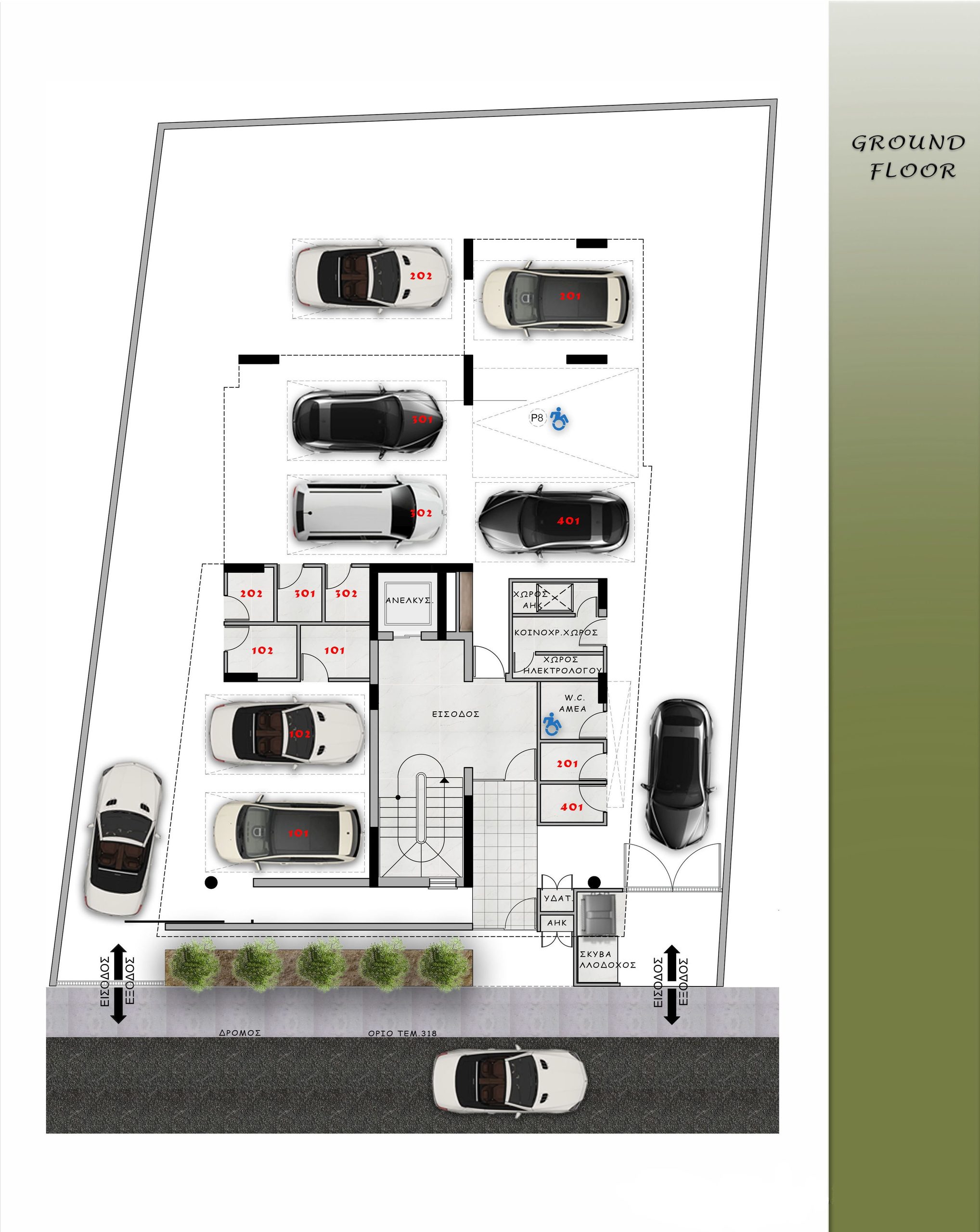 2 BR Apartment in Mesa Geitonia, Limassol photo 6