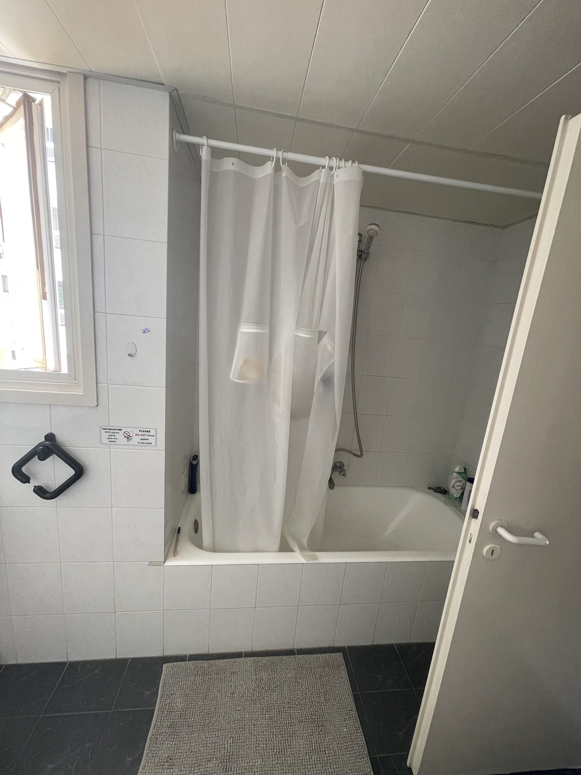 3 BR Apartment in Engomi, Nicosia photo 21