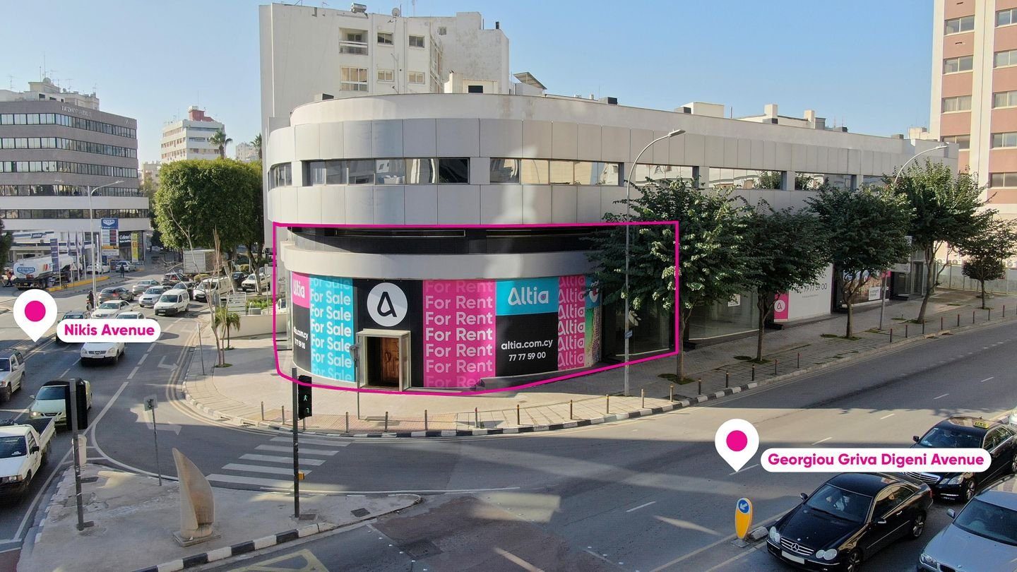 Investment Opportunity at a Prime Location in Nicosia Center.