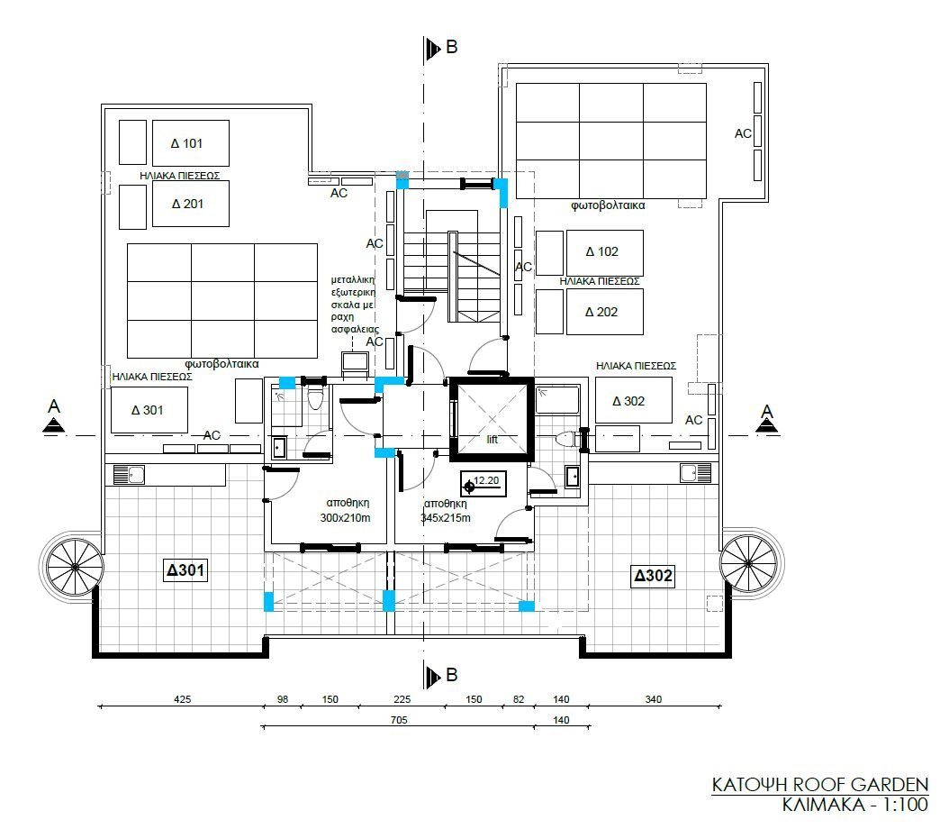 2 BR Penthouse in Ekali, Limassol photo 14