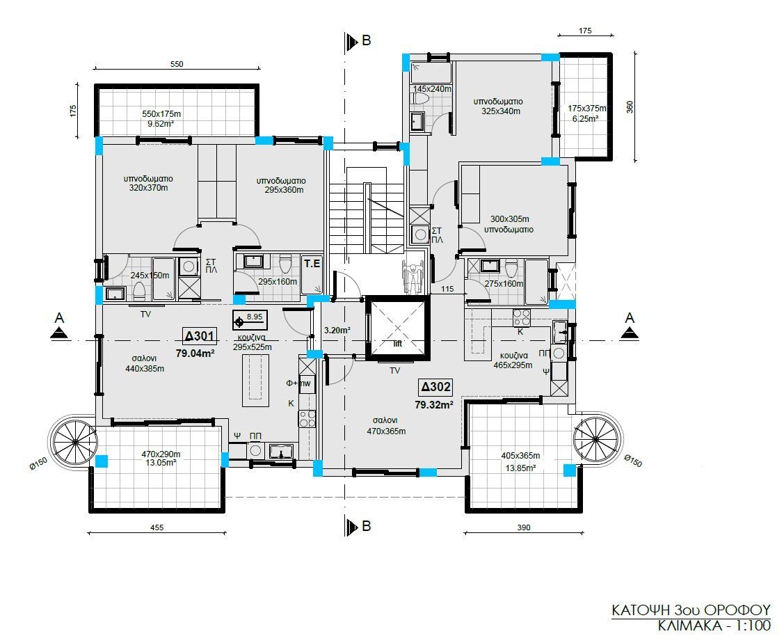2 BR Penthouse in Ekali, Limassol photo 13