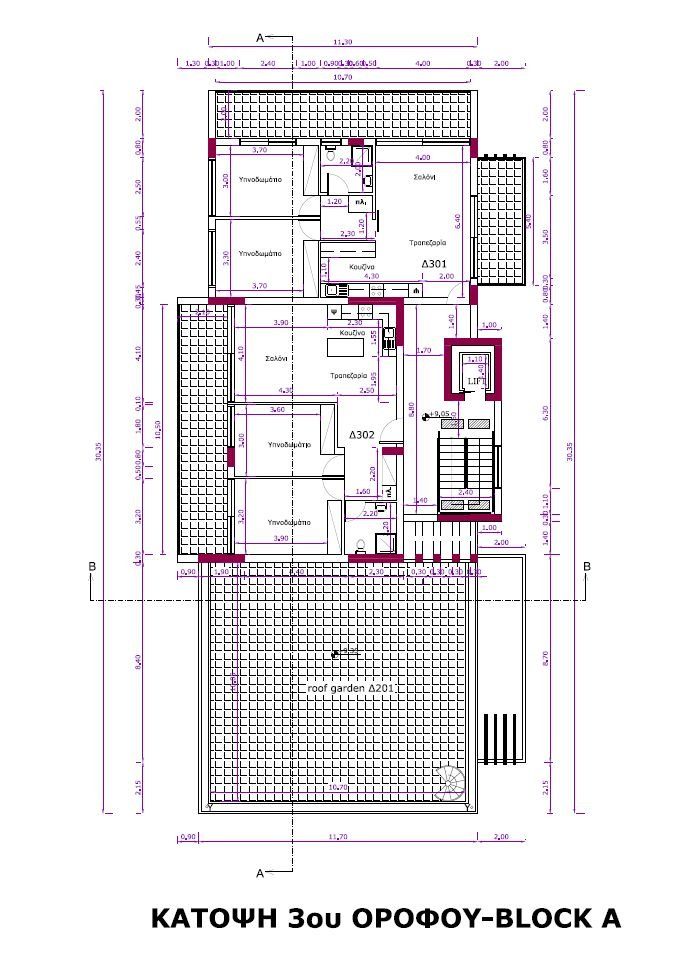 2 BR Apartment in Aradippou, Larnaca photo 8