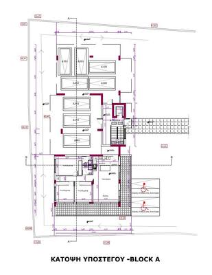 2 BR Apartment in Aradippou, Larnaca thumbnail 9