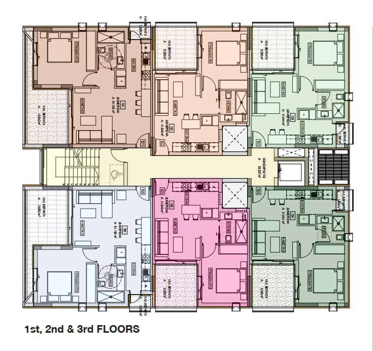 1 BR Apartment in Egkomi, Nicosia photo 11