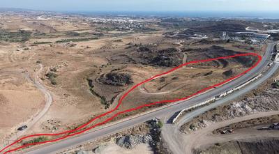 Countryside Plot in Agia Varvara, Paphos thumbnail 1