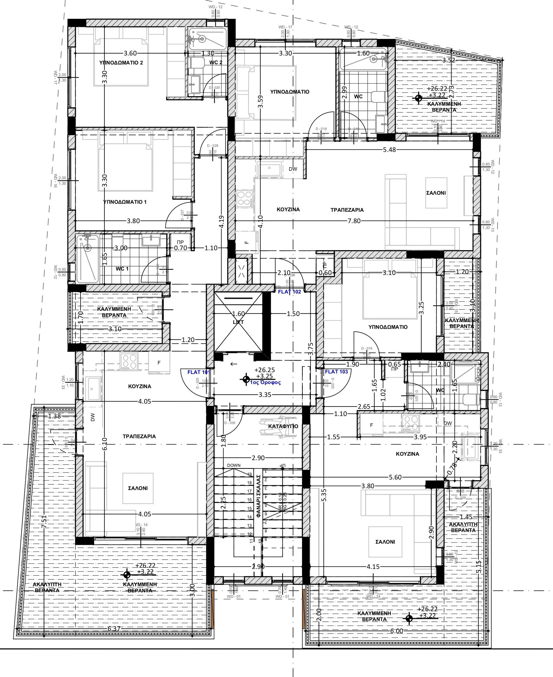 2 BR Apartment in Zakaki, Limassol photo 9