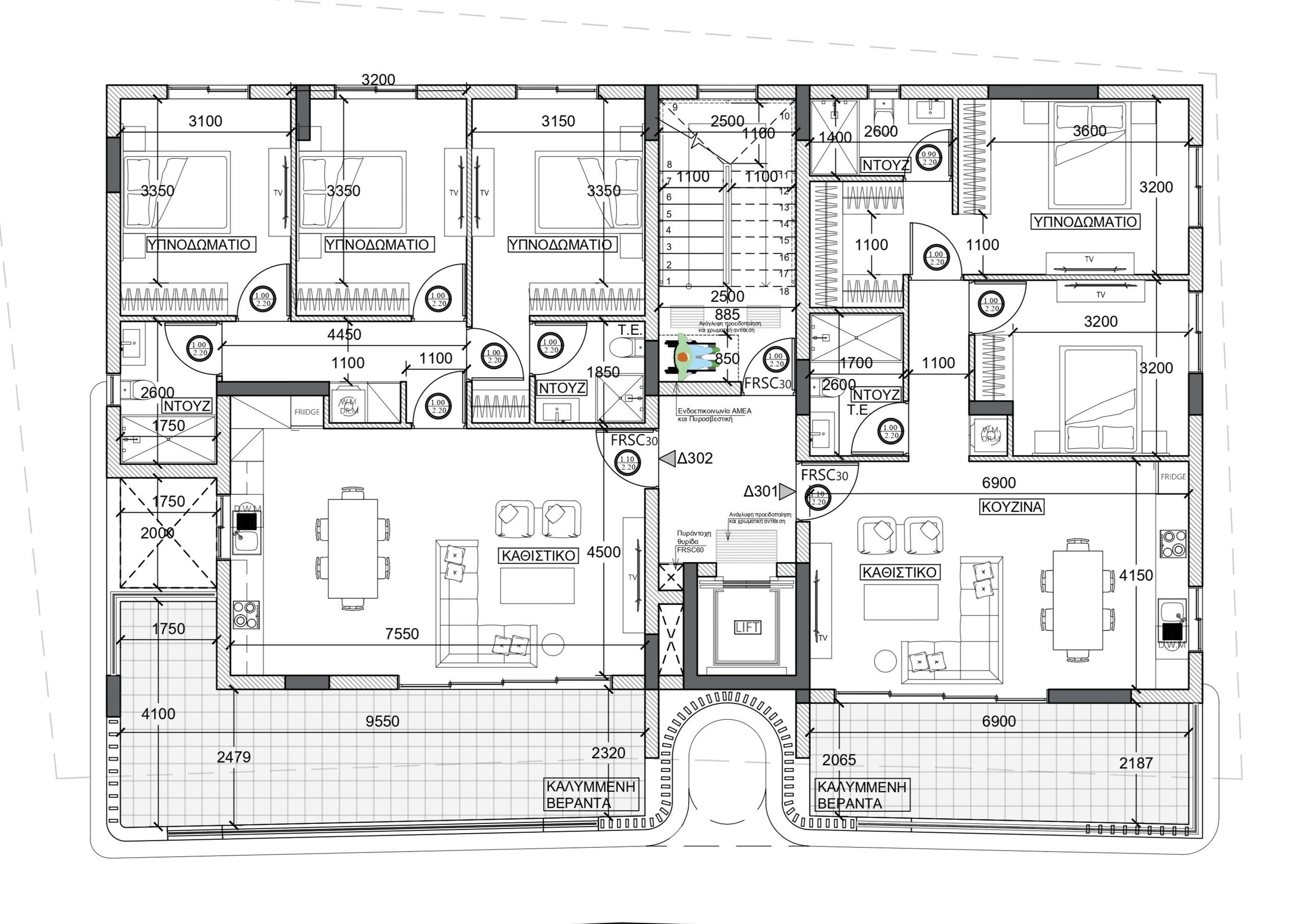 2 BR Apartment in Strovolos, Nicosia photo 4