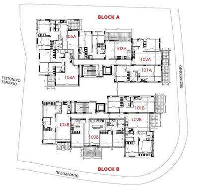 2 BR Apartment in Ypsonas, Limassol thumbnail 6