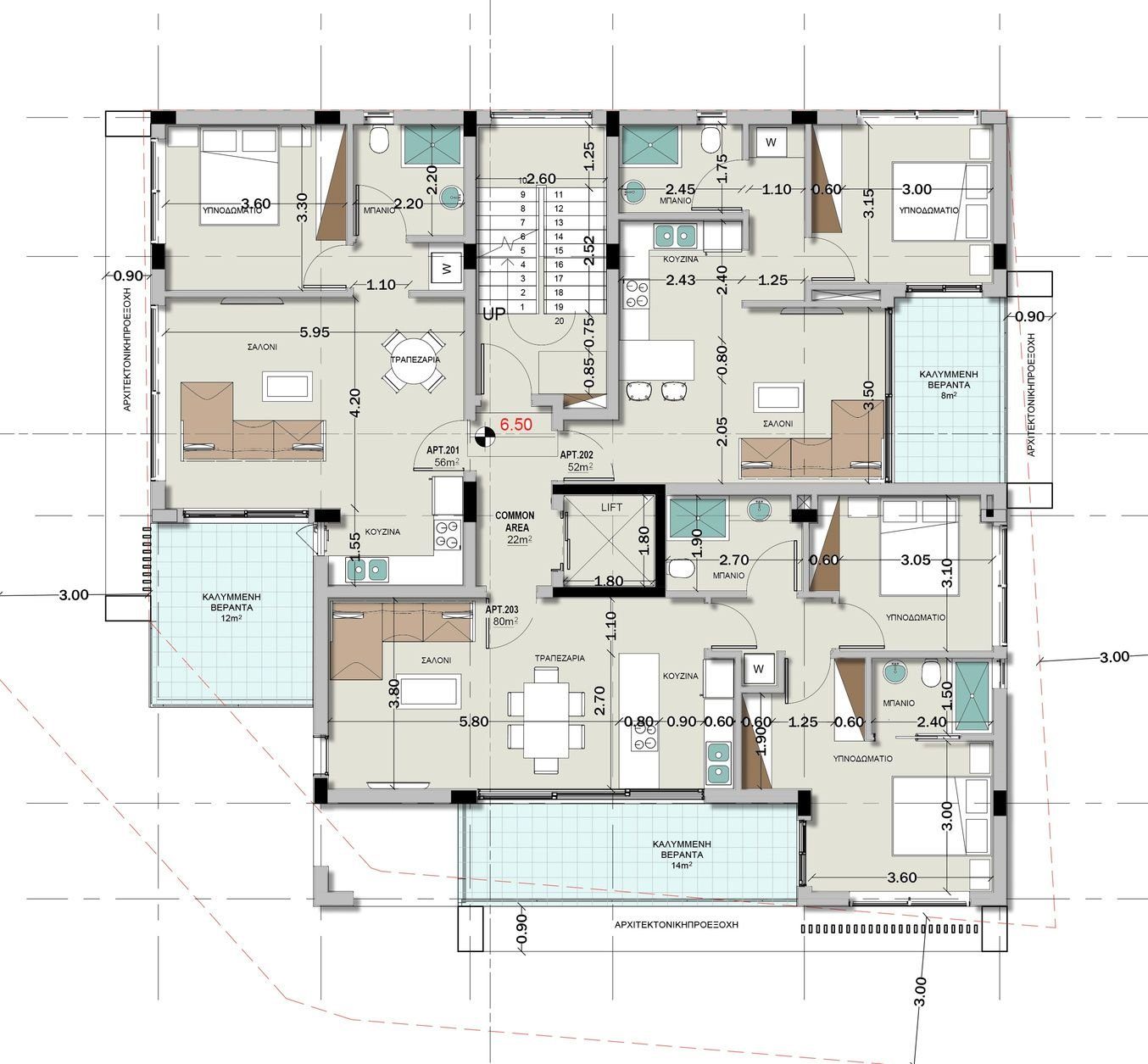 1 BR Apartment in Neapolis, Limassol photo 12