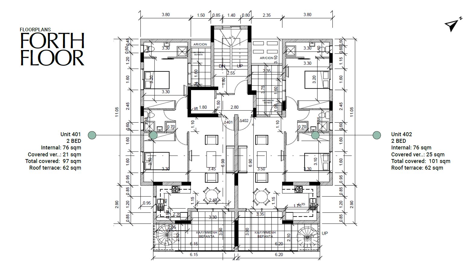 2 BR Penthouse in Agioi Anargyroi I, Larnaca photo 16