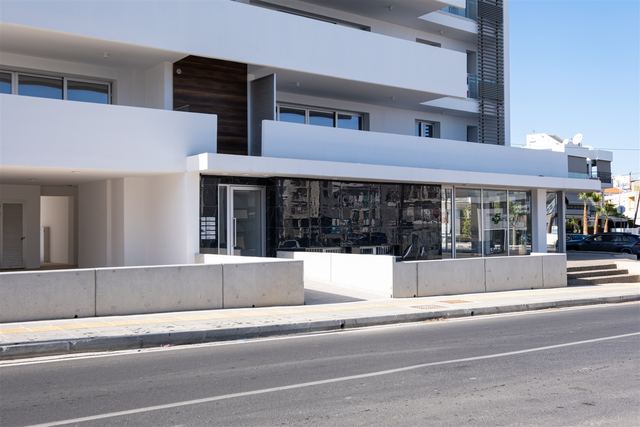 Κατάστημα στην περιοχή Στρόβολος, Λευκωσία