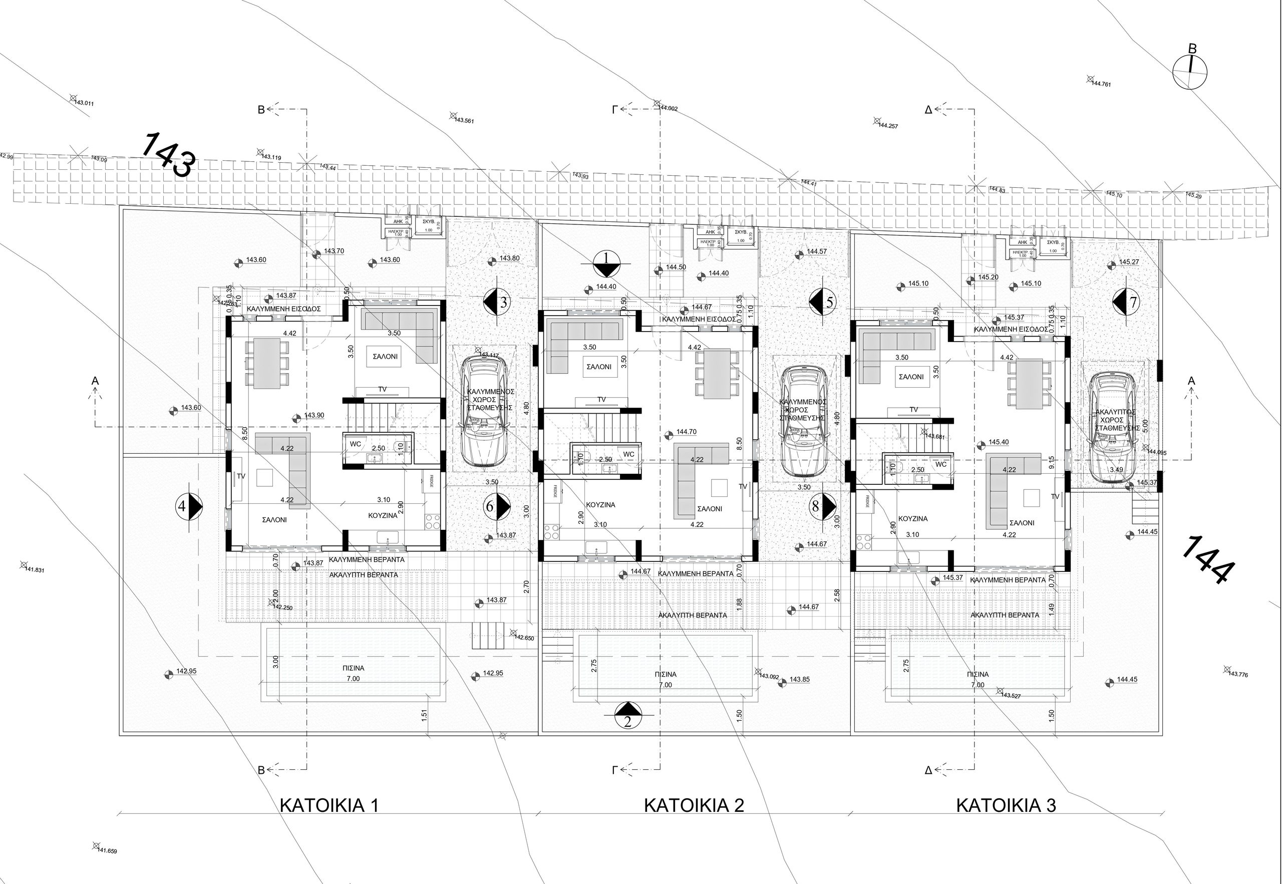 4 BR Villa in Erimi, Limassol photo 3